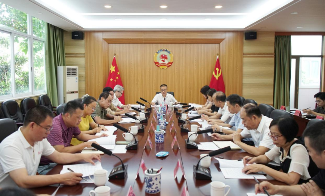 看过来!濠江政协2024年履职时间轴!