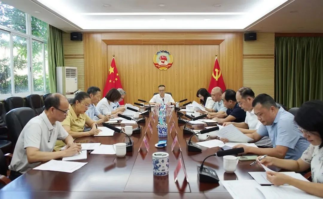 看过来!濠江政协2024年履职时间轴!