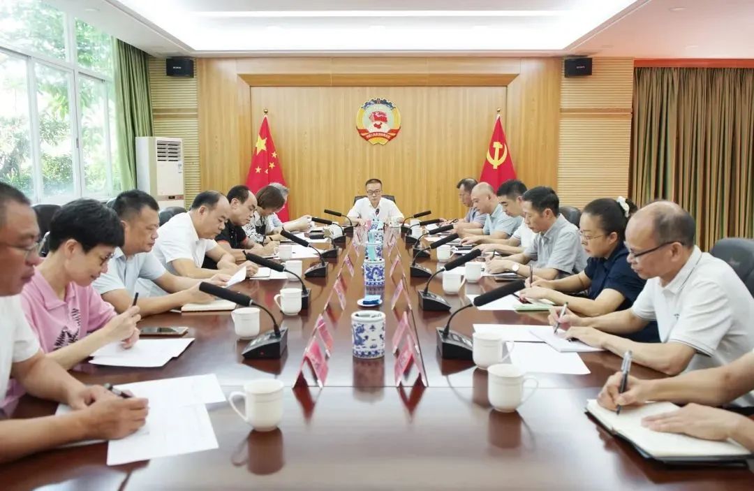 看过来!濠江政协2024年履职时间轴!