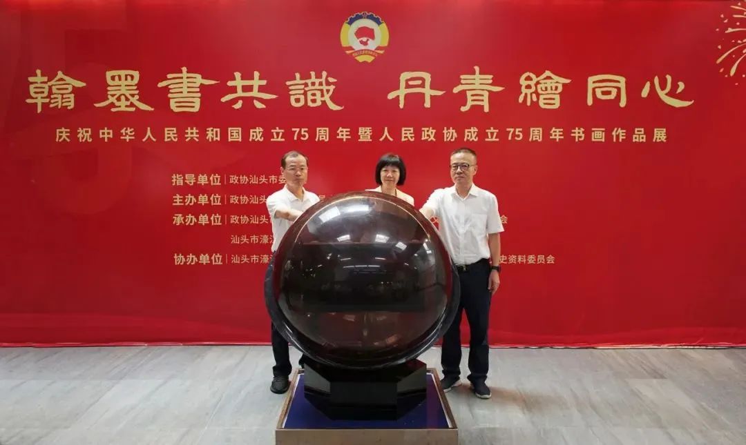 看过来!濠江政协2024年履职时间轴!