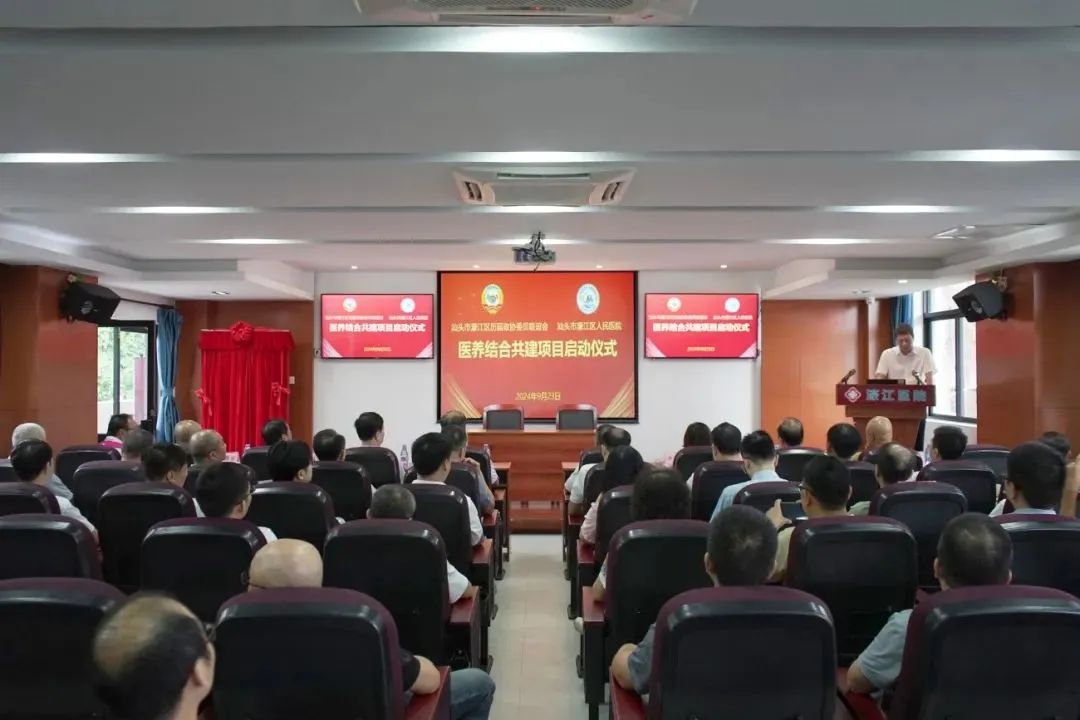 看过来!濠江政协2024年履职时间轴!