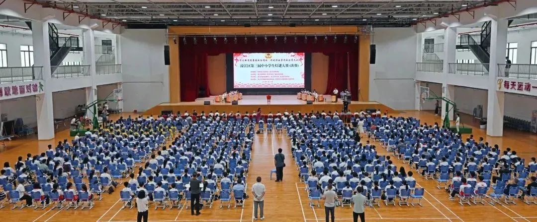 看过来!濠江政协2024年履职时间轴!