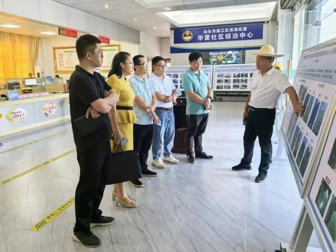 看过来!濠江政协2024年履职时间轴!