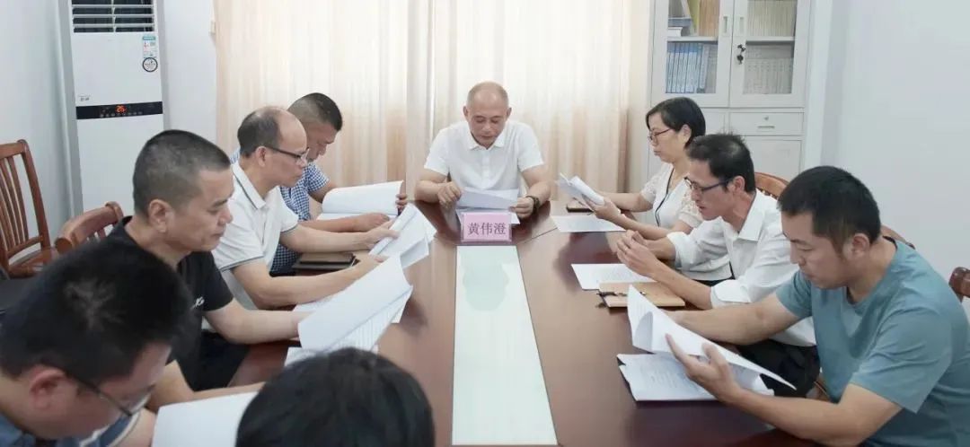 看过来!濠江政协2024年履职时间轴!