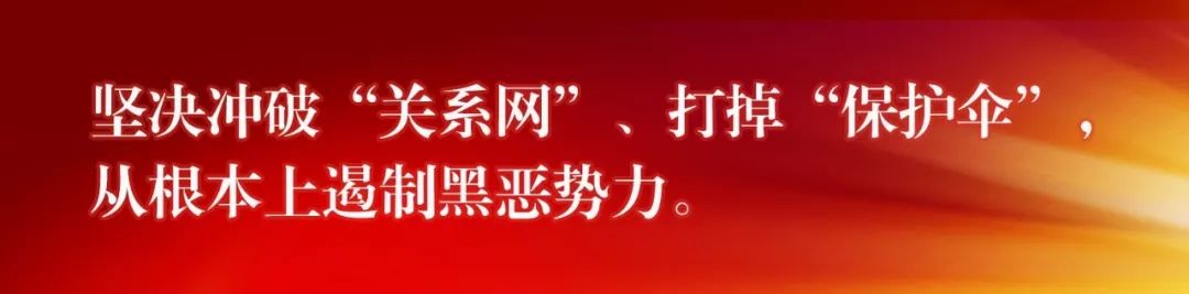 汕头市潮南区委常委、宣传部部长陈水雄接受纪律审查和监察调查