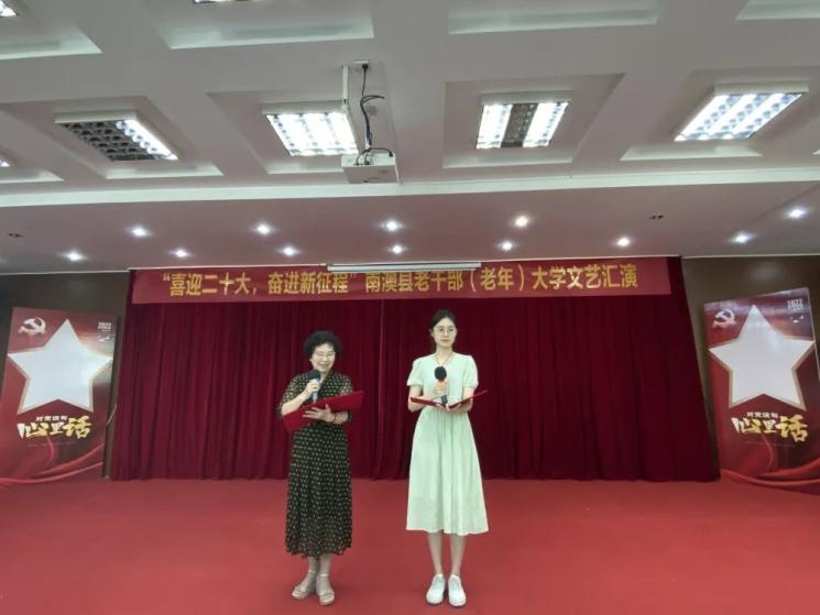 【新时代文明实践活动】7月南澳县新时代文明实践活动集锦