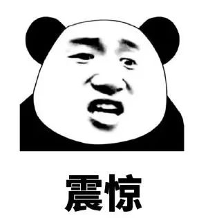 涉案流水超60亿!内蒙古网警破获特大跨境网络赌博案