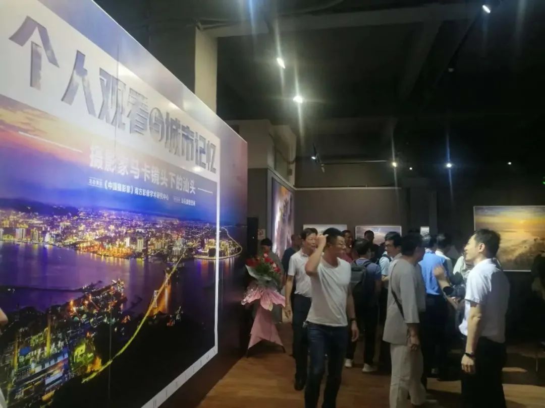 镜头定格瞬间    留驻汕头记忆