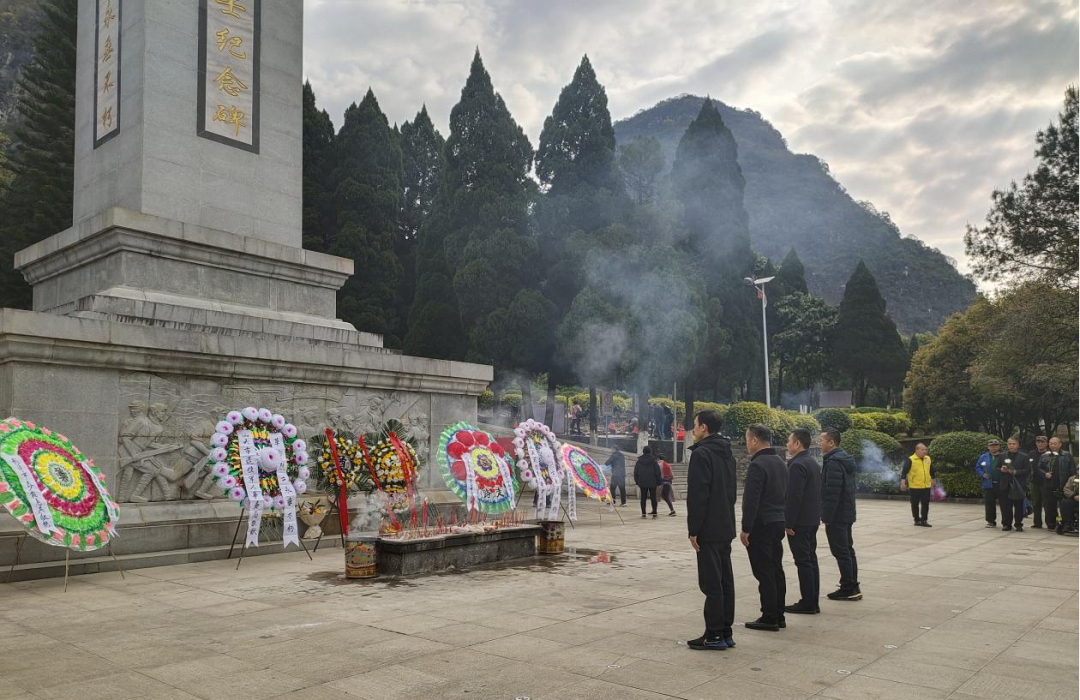 踏寻英烈足迹 传承红色精神——汕头市退役军人事务局开展赴广西祭扫烈士活动