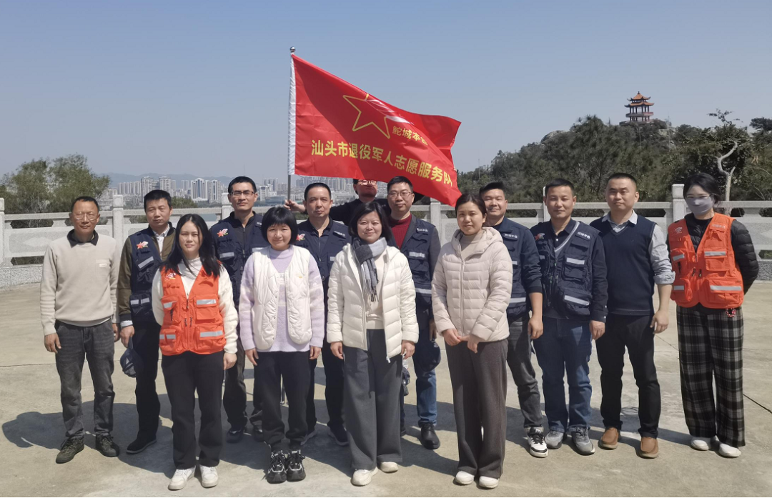 汕头市退役军人事务局开展“践行雷锋精神、传承红色基因”志愿服务活动