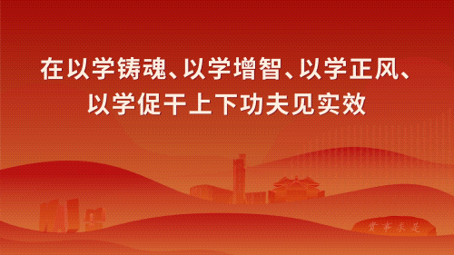 喜报!区工商联荣获广东省2024年民营企业劳动关系监测调查工作先进单位称号