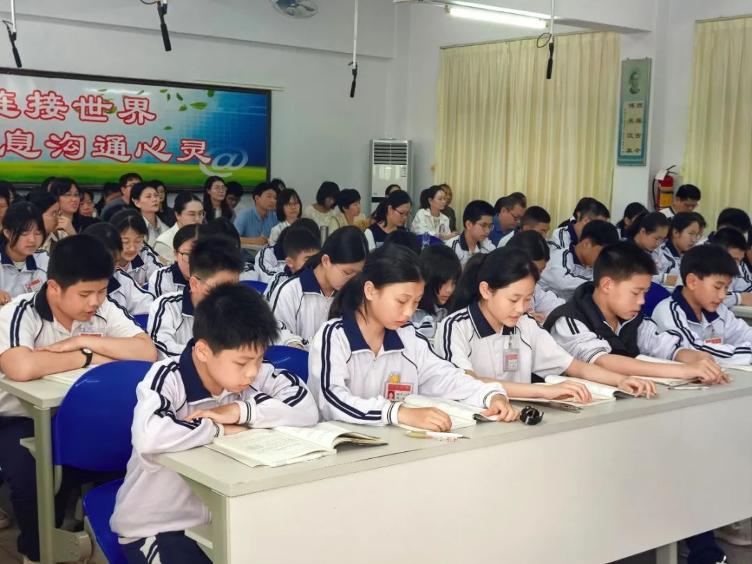 思维激扬探平移 送教共研助发展——澄海区七年级数学“同课异构”暨区初中数学教师工作室送教下乡活动