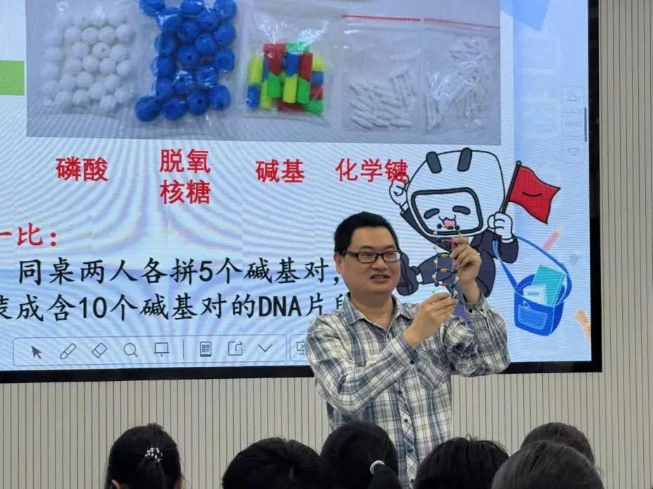 聚焦科学史探索,共研教学新路径——澄海区高一生物学教学研讨活动在澄海华侨中学举行
