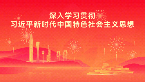 汕头市生态环境局赴潮州市生态环境局学习调研大气和噪声污染治理工作