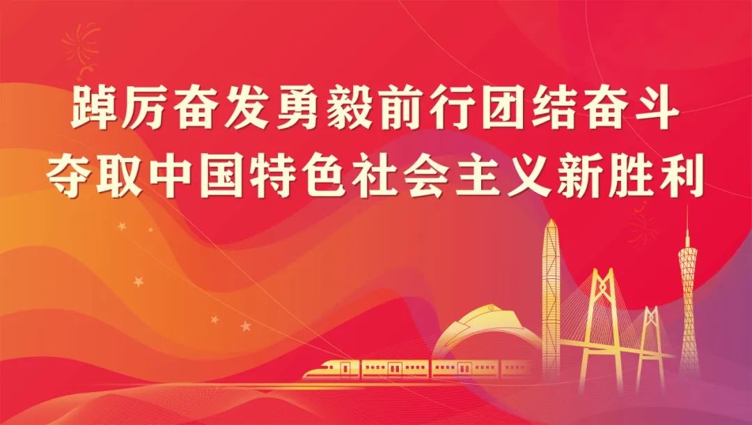 汕头公安:全力护航,相约平安“开学季”!
