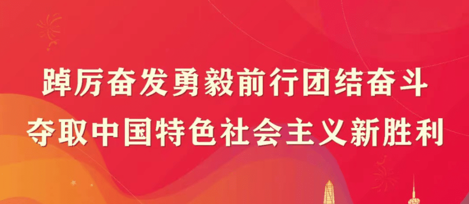城乡居民医保线上缴费操作指南 看这里→