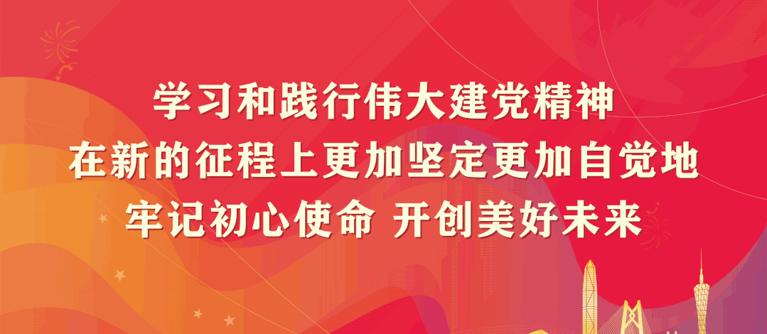 先睹为快!航拍带你速览汕汕高铁潮南站沿线好风光