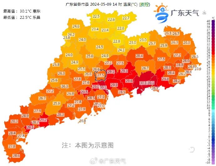 今年首个台风要来了?强降水再次来袭!潮南未来天气→