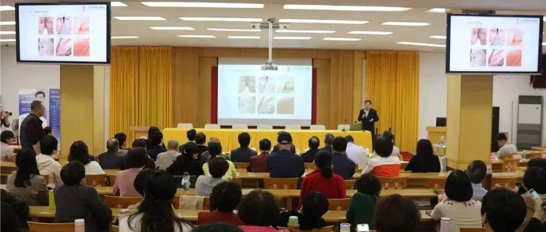 上医治未病  “养生课堂”受欢迎