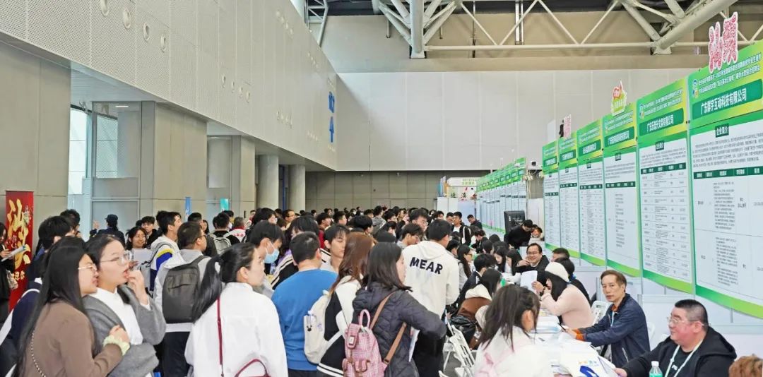 【百万英才汇南粤】3月23日逛“人才嘉年华”,汕头心仪工作带回家