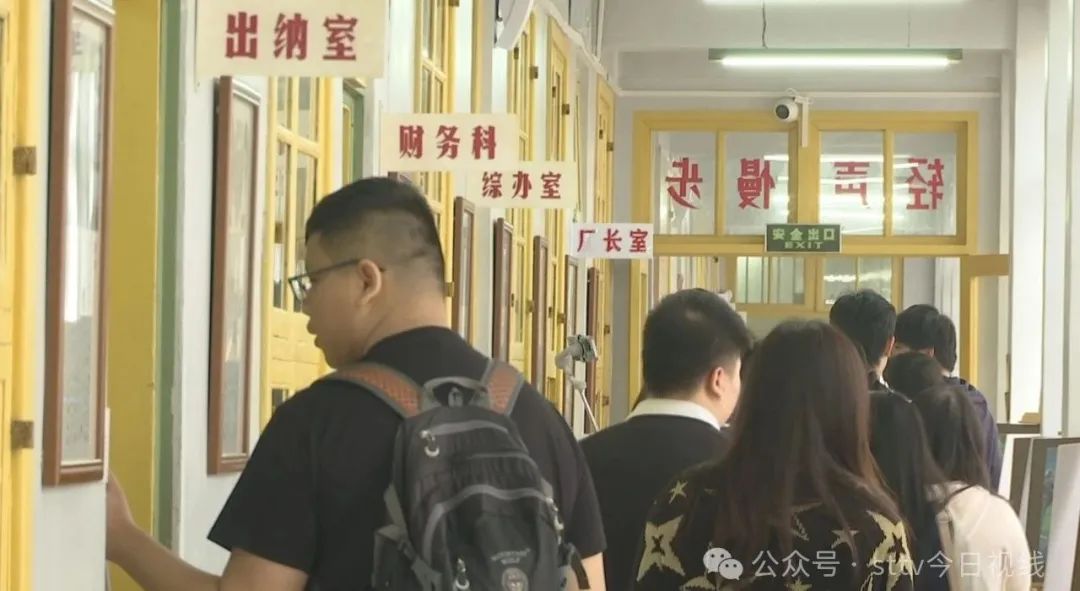 香港师生走进公元厂  领略汕头工业文化