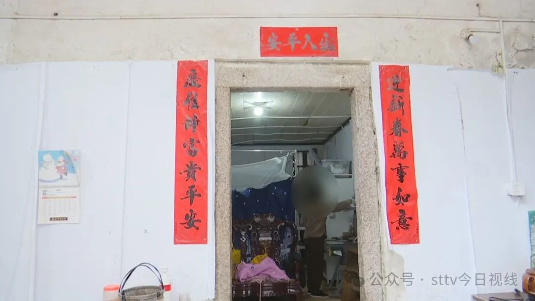 小伙失联二十天  警民合力助归家