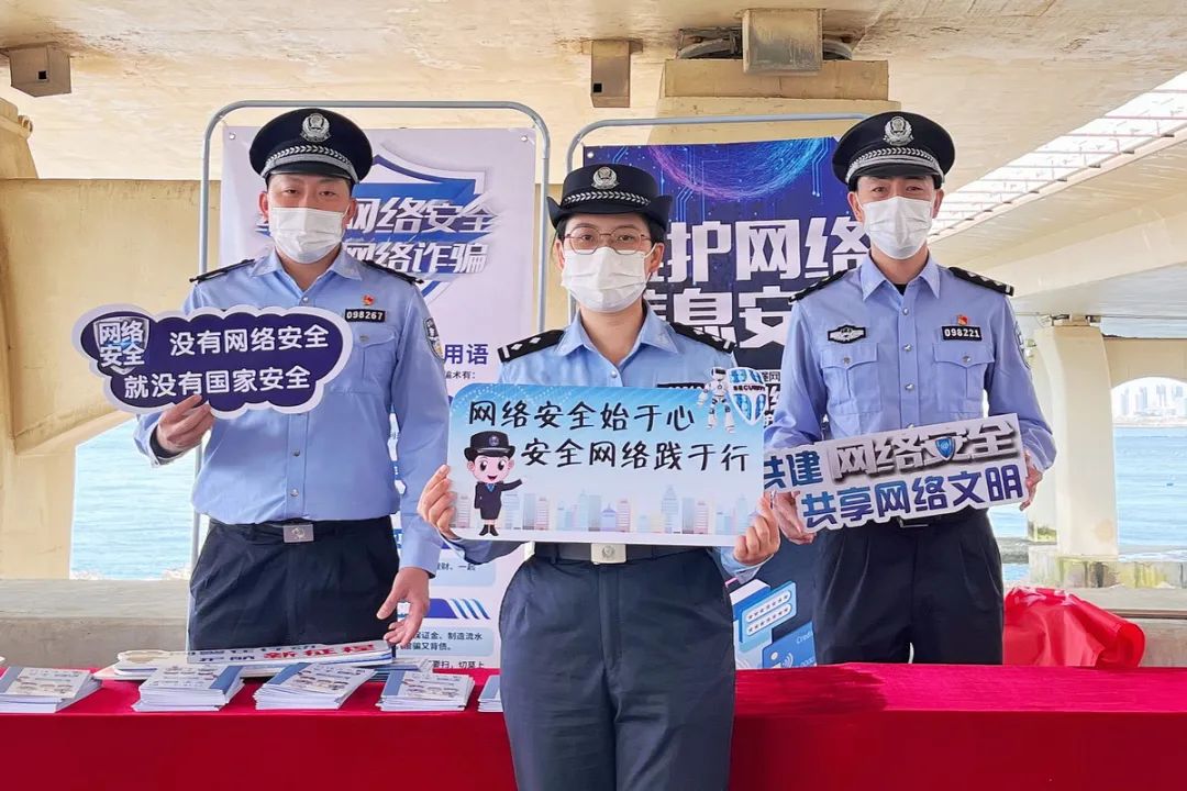 汕头龙湖公安分局网警大队开展网络安全宣传活动