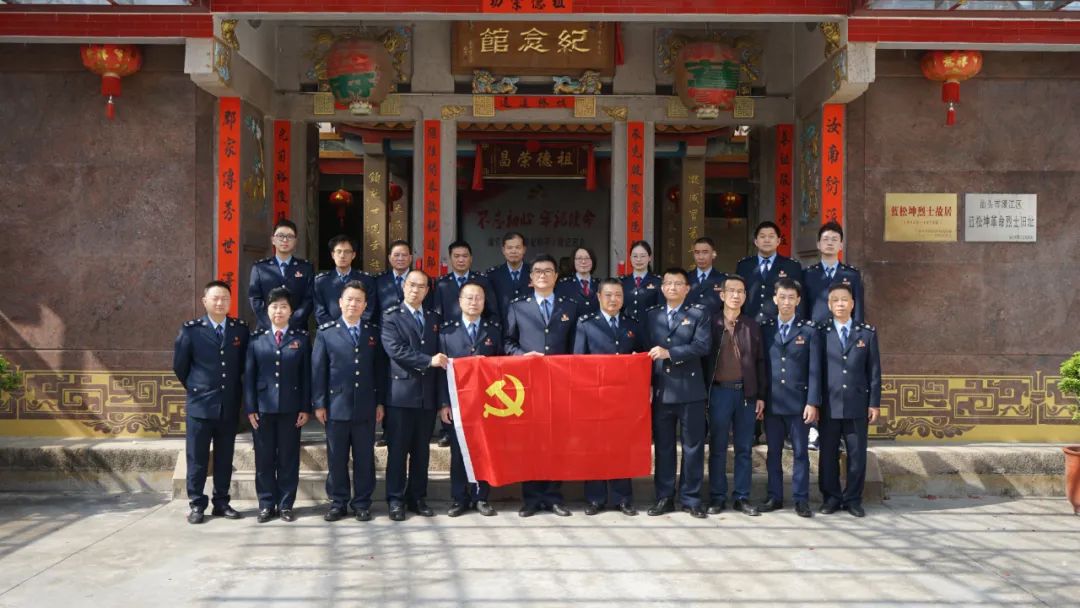 清明祭英烈 薪火永相传!濠江区税务局开展主题党日活动