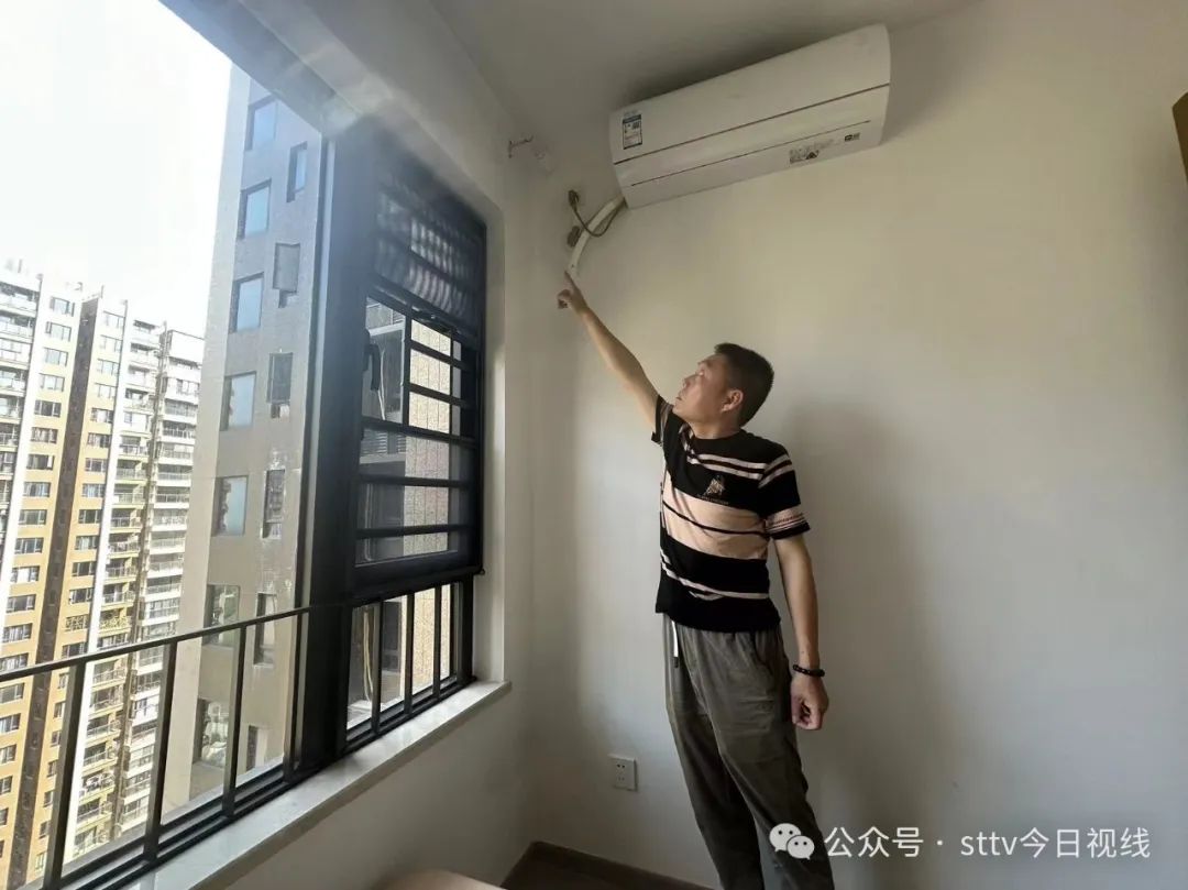 精装房渗水  业主受困扰