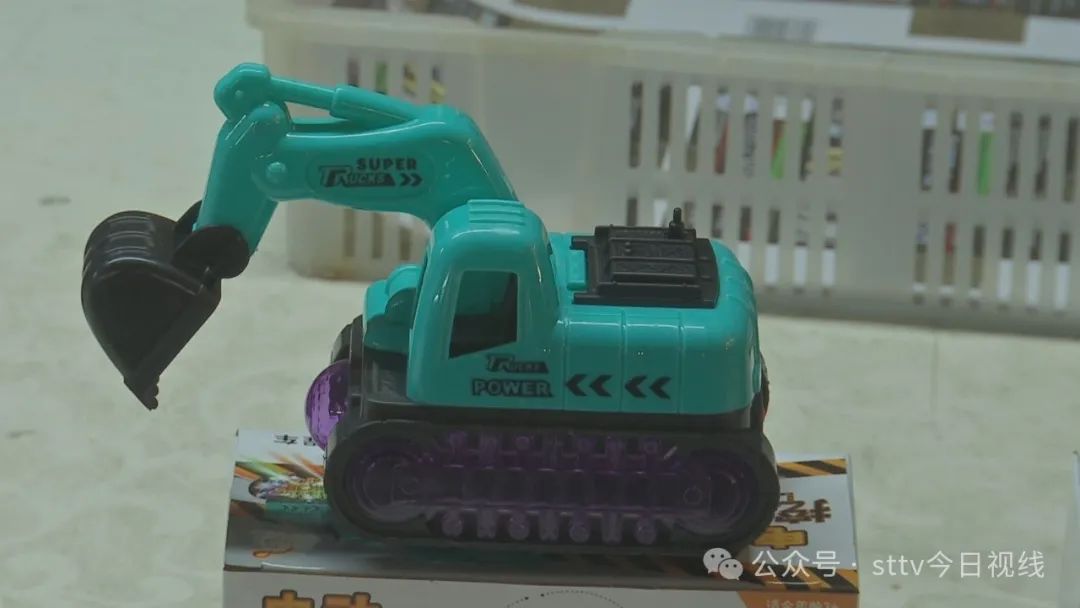 打开案卷 | 制售高仿玩具  厂家被判赔偿