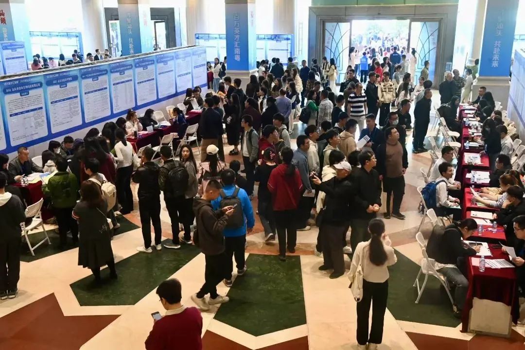 人才盛宴为高质量发展蓄势赋能
