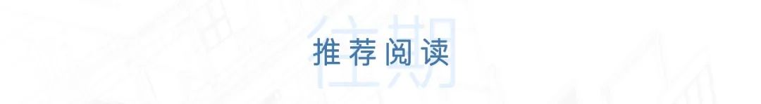 汕头市住房和城乡建设局关于在我市从事工程造价咨询活动企业中实施信用综合评价工作的通知