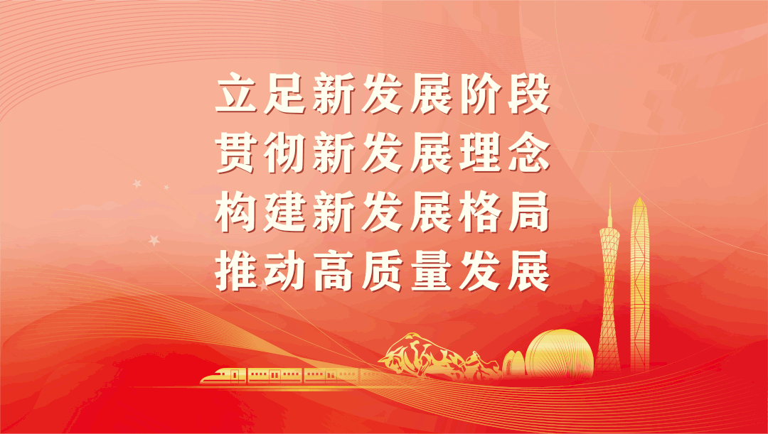 支光南带队到揭阳高新区开展企业调研