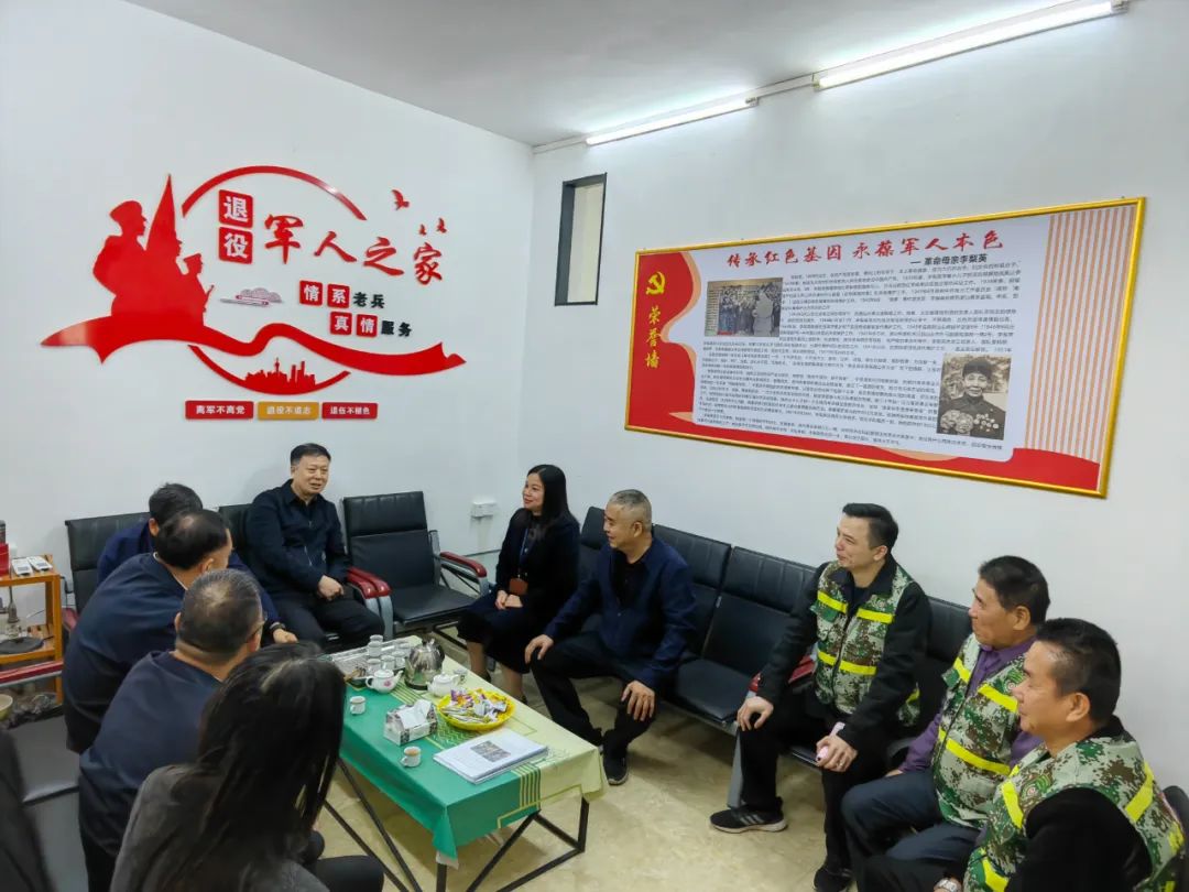 退役军人事务部思想政治工作与权益维护司一级巡视员孙军山带队到我市进行调研