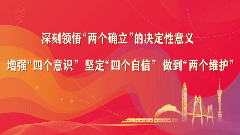 9月4日潮州全市停课!