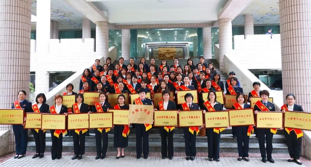 鮀城巾帼竞芬芳!69个汕头市“巾帼文明岗”名单来啦!南澳3个岗位上榜