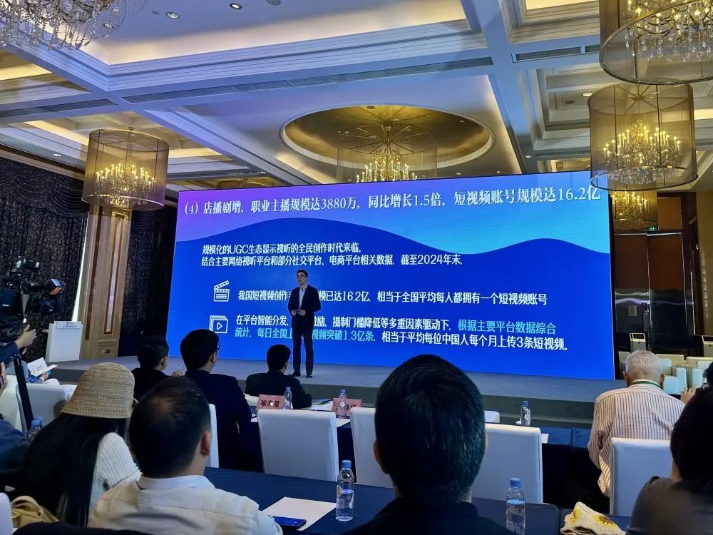 我国网络视听用户规模达10.91亿人