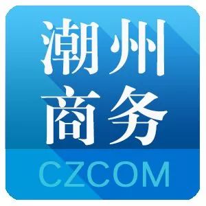 聚焦高质量发展 |  第137届广交会展前探营:“潮州智造”蓄势待发  全力抢占全球订单