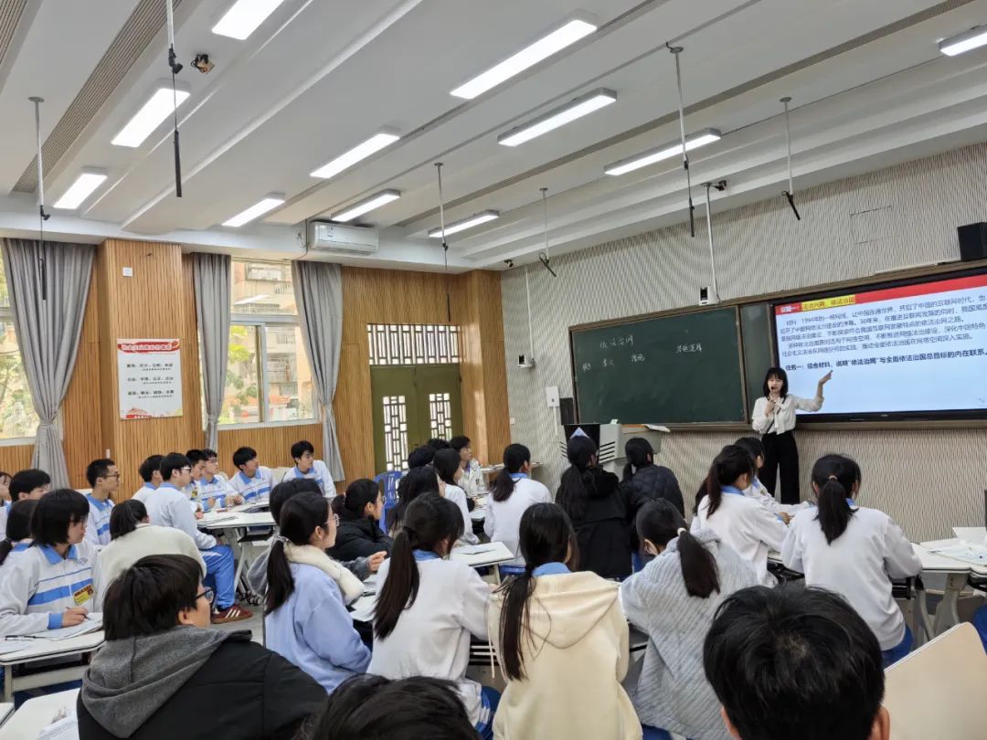 高三思想政治“主题建构”二轮复习模式研讨活动在澄海中学举行