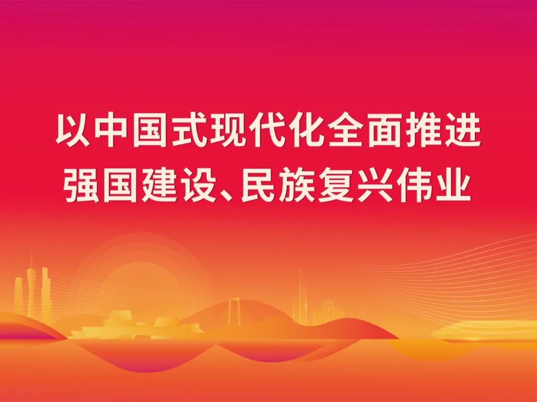 解放军报 | 推进国防动员数智化