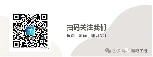 关键时刻“国家队”出手,坚定看好中国资本市场