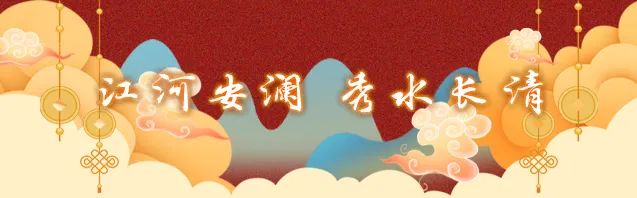 汕头粤海水务:新微信公众号“粤海水务”正式上线!