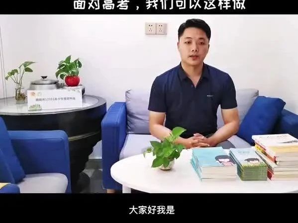 mpvideo