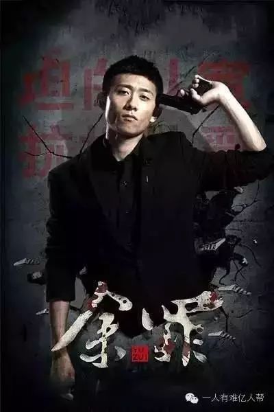青春无“毒”|揭阳共青团“百场法制讲座走进青少年”活动走进揭阳第一中学