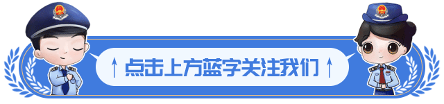 白皮书丨《2024揭阳税收服务年度发展报告》来啦!