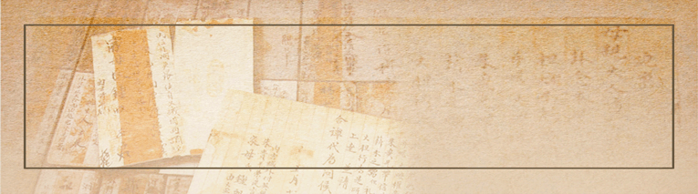 教育部发布2025年第1号留学预警