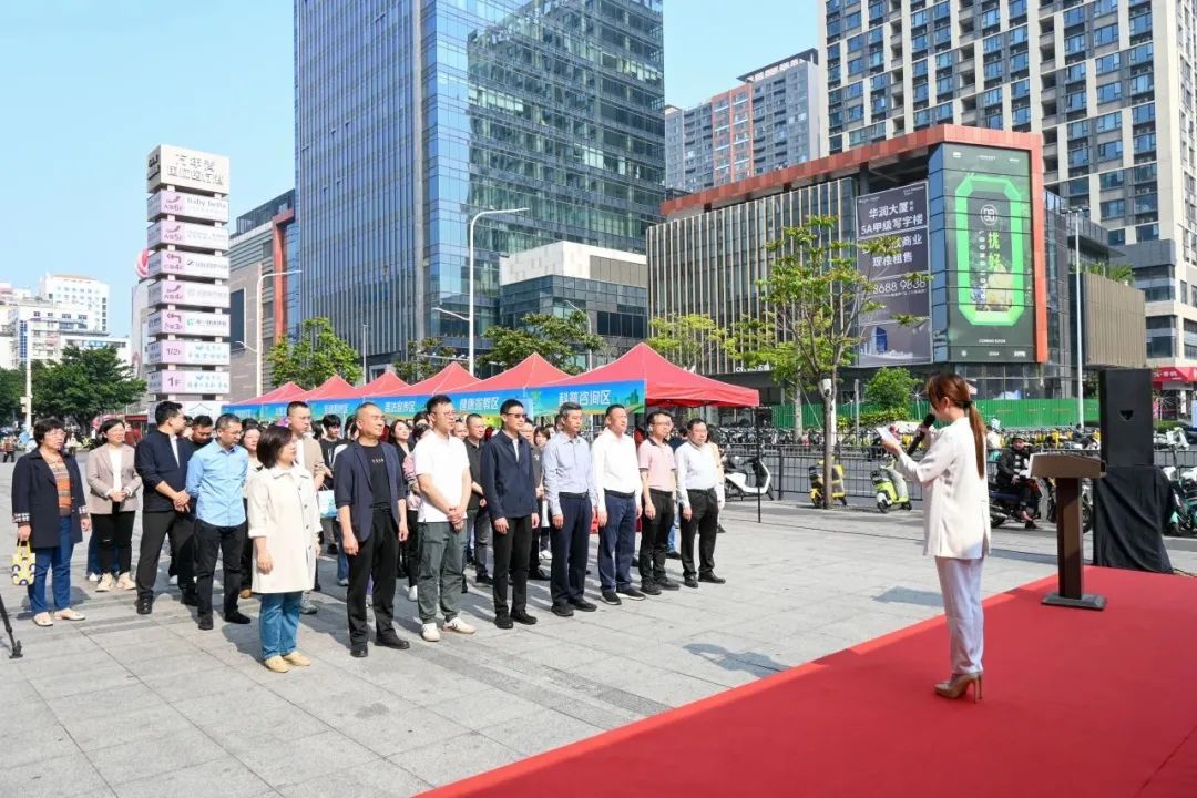 健康体重,一起行动!龙湖区“体重管理年”现场活动启动