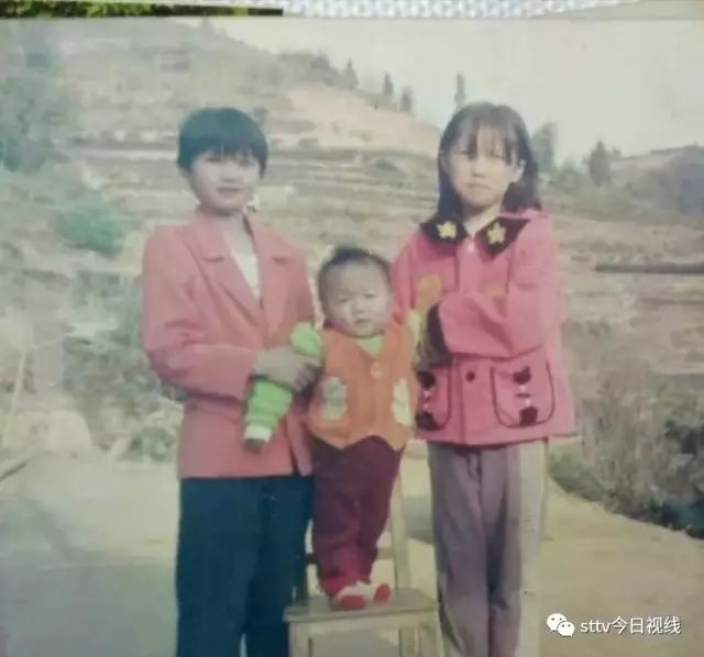 廿四年前被拐卖的那个女孩,今天终于与家人相认了