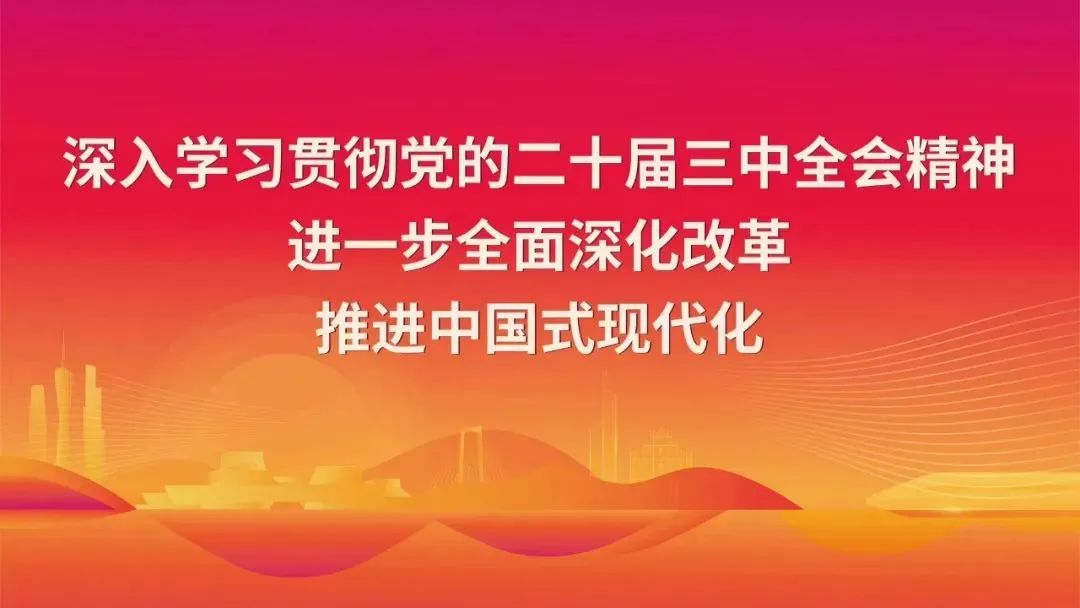 市退役军人事务局开展读书分享活动 共促工作新提升