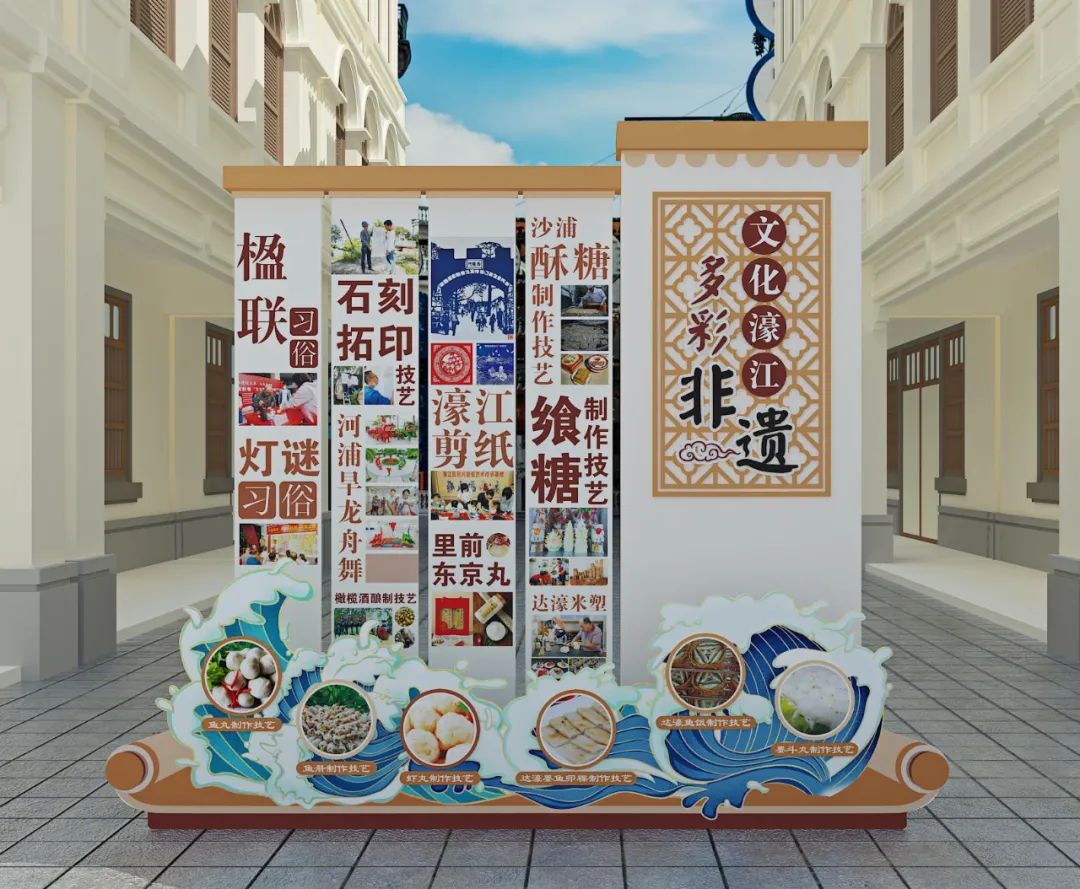 这个周末!小公园!“文化濠江 多彩非遗”潮汕文艺人才一条街非遗人才市集(濠江专场)开启→